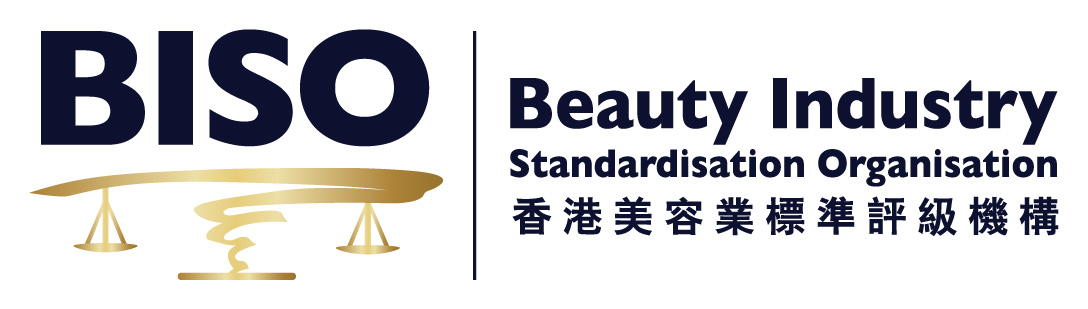 香港美容業標準評級機構